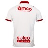 Maillot de Foot SC Braga Exterieur 2025-26